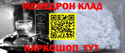 не бодяженный Рыбинск
