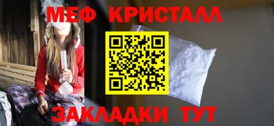 PSILOCYBIN Рязань