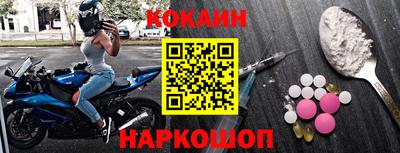не бодяженный Рыбинск