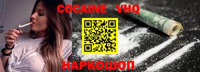 PSILOCYBIN Рязань