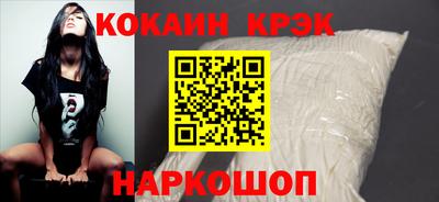 не бодяженный Рыбинск