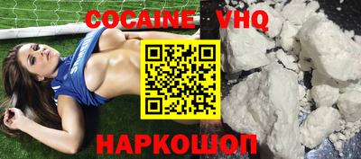 PSILOCYBIN Рязань