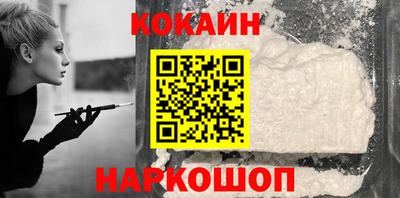 индика Рузаевка