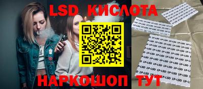 не бодяженный Рыбинск