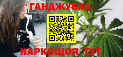 индика Рузаевка