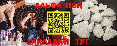 PSILOCYBIN Рязань