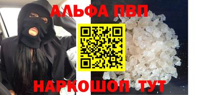 дмт Северобайкальск