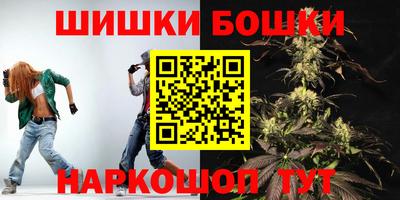 PSILOCYBIN Рязань