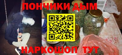 дмт Северобайкальск
