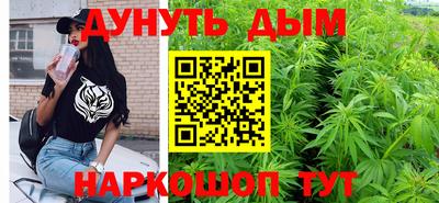 PSILOCYBIN Рязань