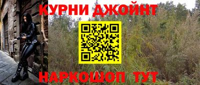 не бодяженный Рыбинск