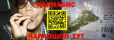 не бодяженный Рыбинск
