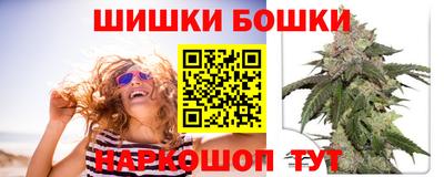 PSILOCYBIN Рязань