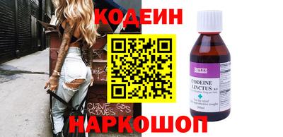 дживик Севастополь