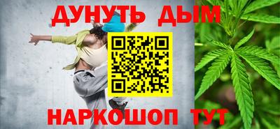 PSILOCYBIN Рязань