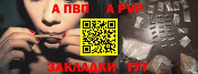 не бодяженный Рыбинск