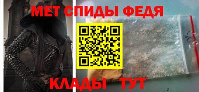 индика Рузаевка