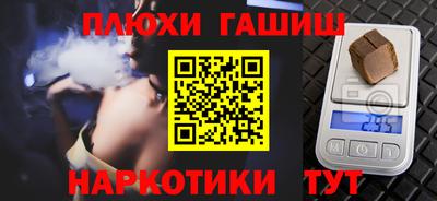 не бодяженный Рыбинск