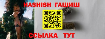 индика Рузаевка