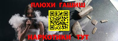 дмт Северобайкальск