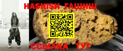 не бодяженный Рыбинск