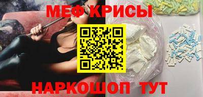 дмт Северобайкальск