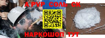 не бодяженный Рыбинск