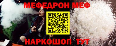 PSILOCYBIN Рязань