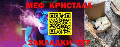 не бодяженный Рыбинск